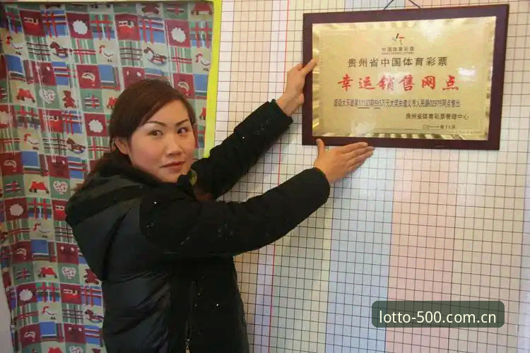 资深彩民亲测：彩票苹果版哪个好？500彩票平台三年使用心得